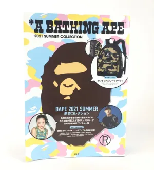 BABE CAMO BACKPACK BAG 2021 SUMMER COLLECTION