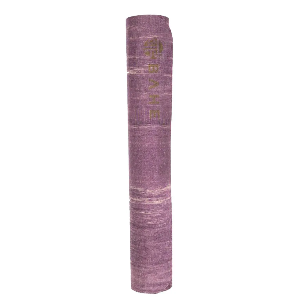 bahe-pure-mat-mulberry-crush-1122561