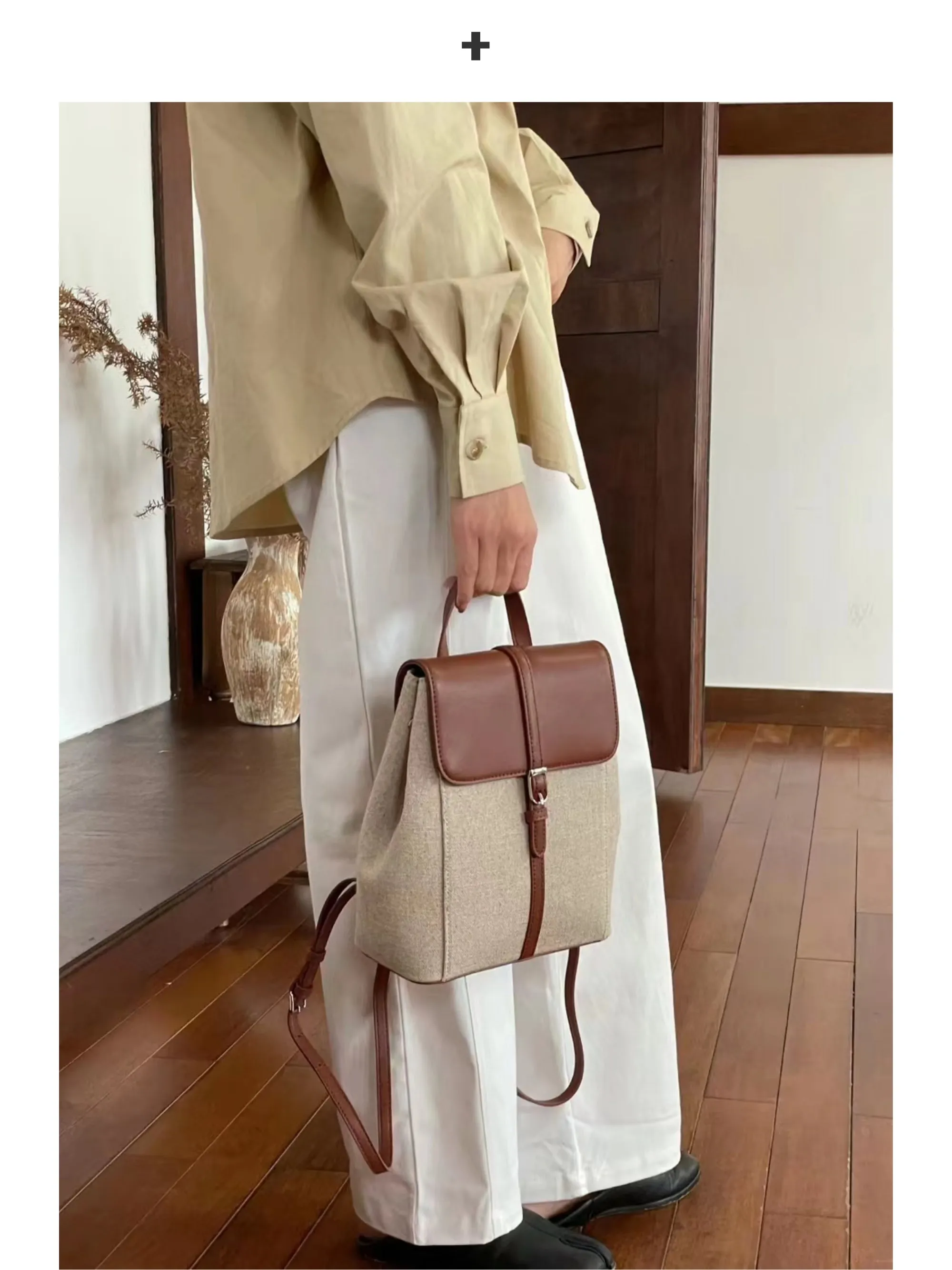 Canvas and Leather Backpack