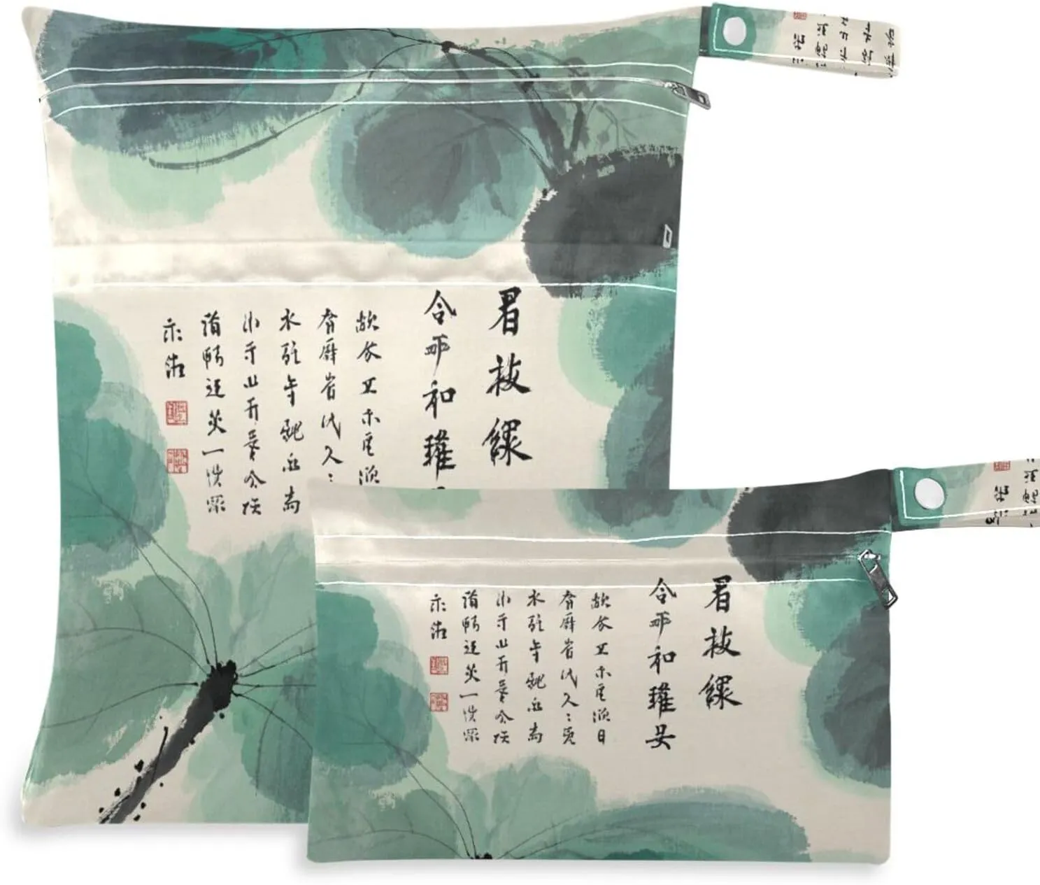 Chinese Culture Poetry and Painting mess-proof diaper wet bag 2 Pack travel essentials for babies with handles for daycare, travel