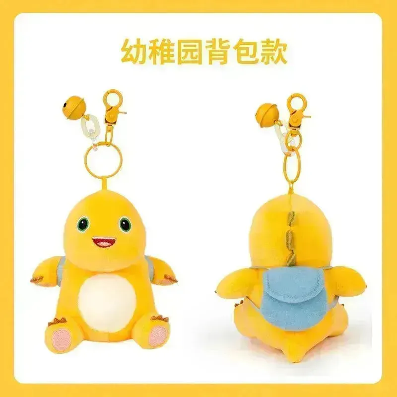 Cute Milk Dragon Plush Keychain