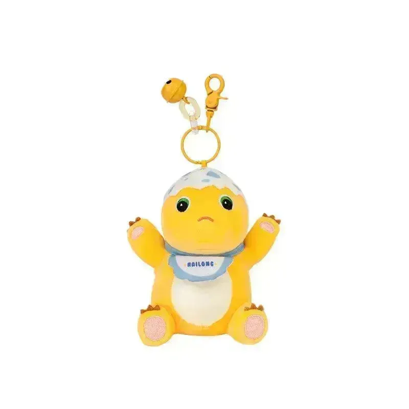 Cute Milk Dragon Plush Keychain