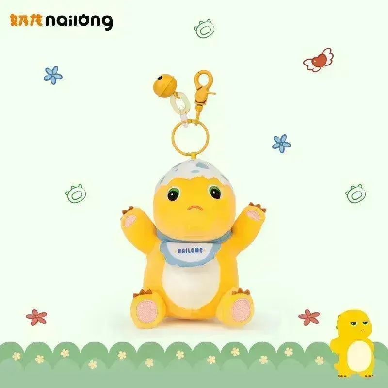 Cute Milk Dragon Plush Keychain