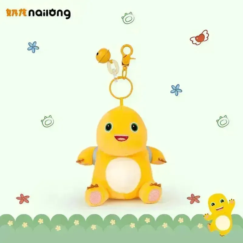 Cute Milk Dragon Plush Keychain