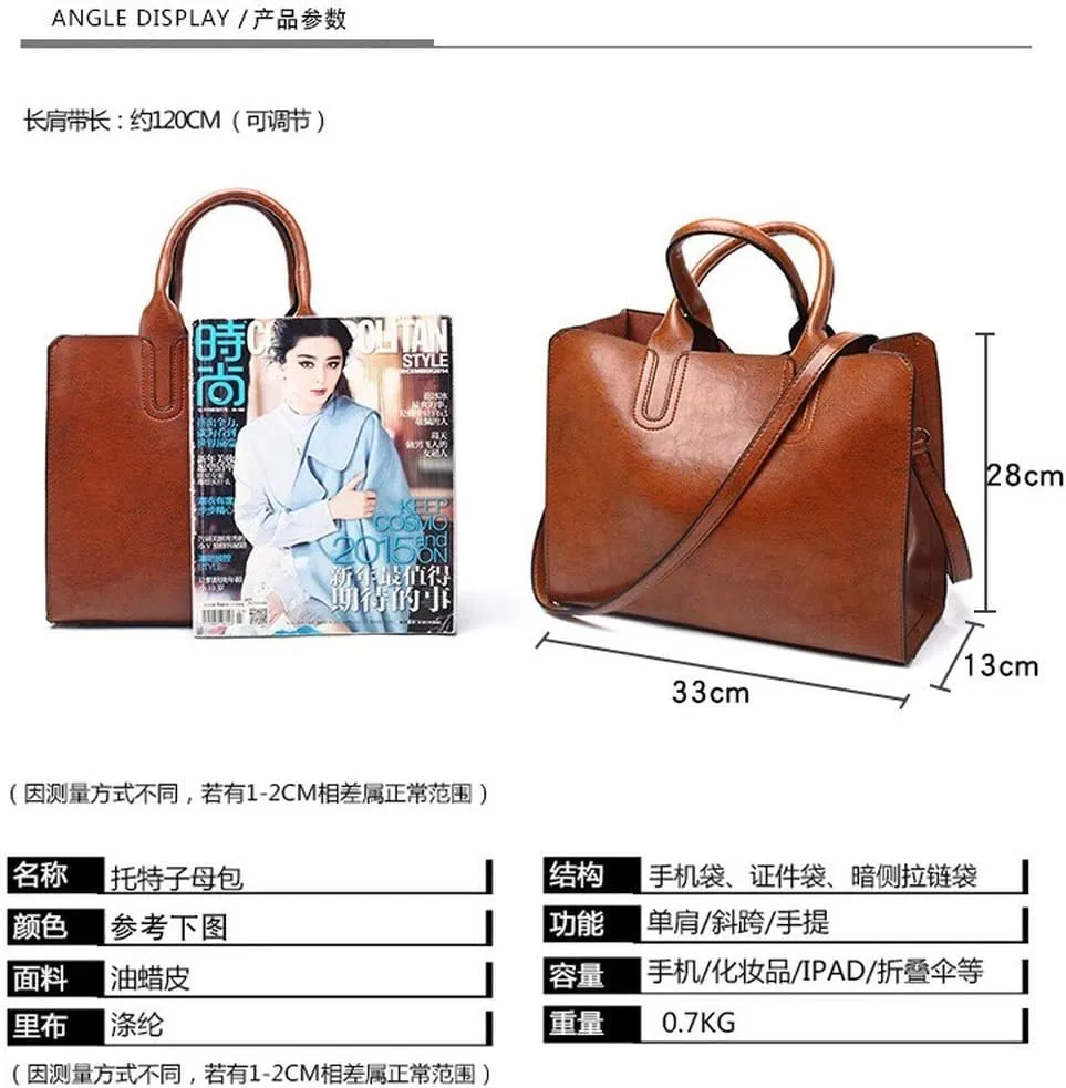 Dayfine Women's Large Capacity Handbag Retro Oil Wax PU Leather Shoulder Shopping Bag