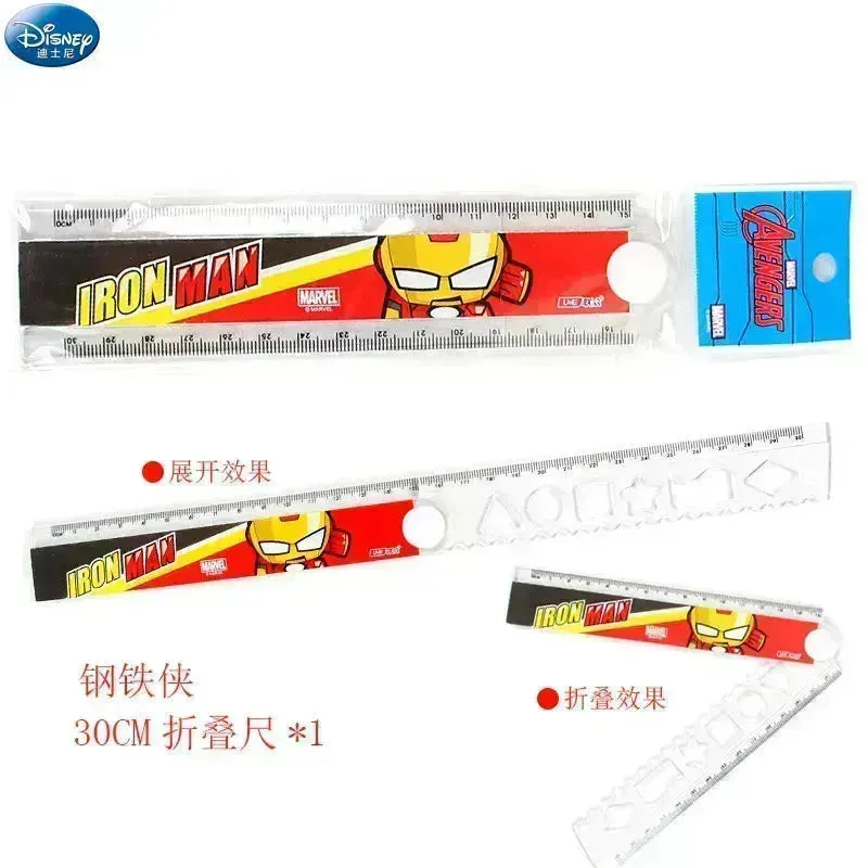 Disney Marvel Folding Ruler with Shapes (30 cm)