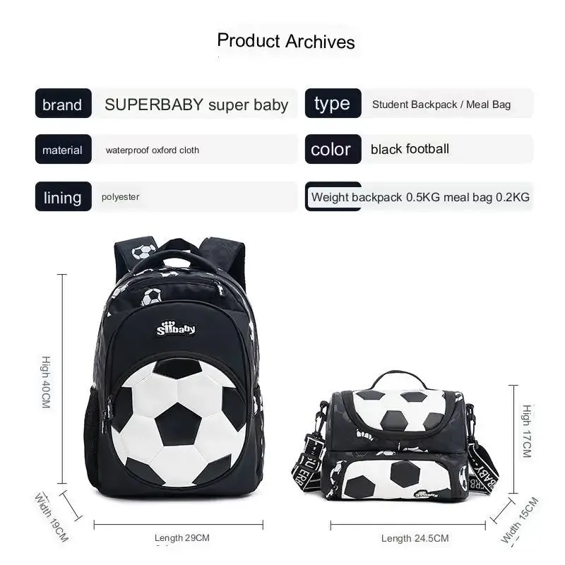 Football schoolbag backpack for children backpack travel school bags for teenage boy mochila escolar infantile Menino