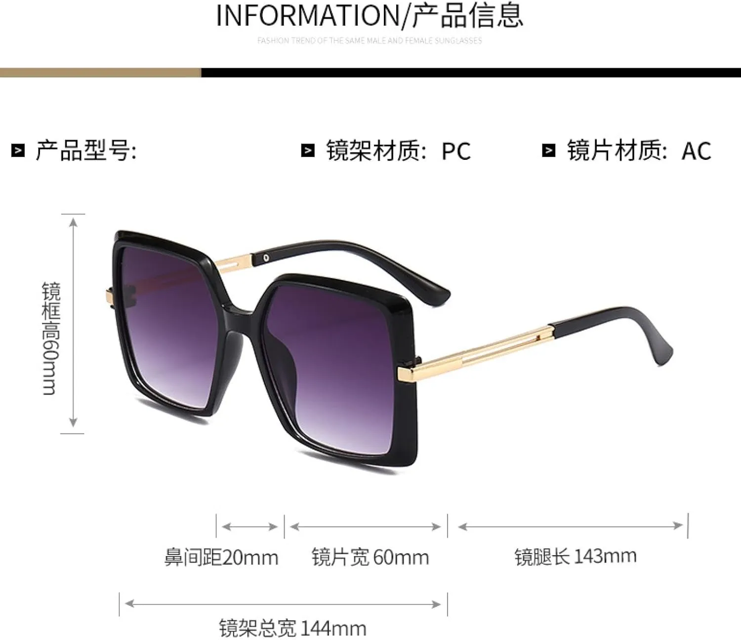 Luxury Large Frame Sunglasses Women Men Fashion Outdoor Driving Beach Party Sun Glasses Uv400