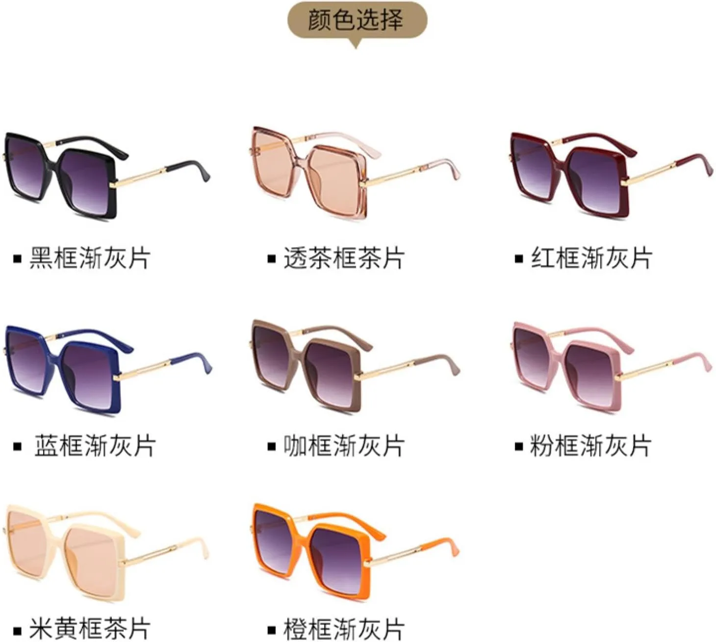 Luxury Large Frame Sunglasses Women Men Fashion Outdoor Driving Beach Party Sun Glasses Uv400
