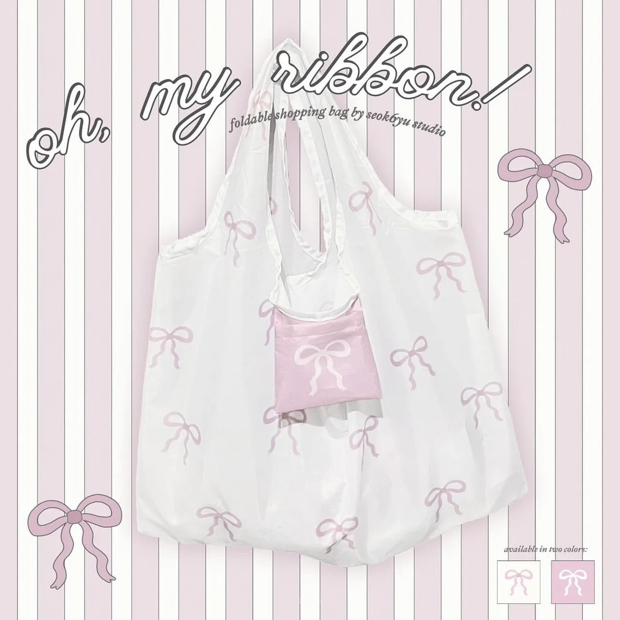oh, my ribbon! ౨ৎ foldable shopping bag