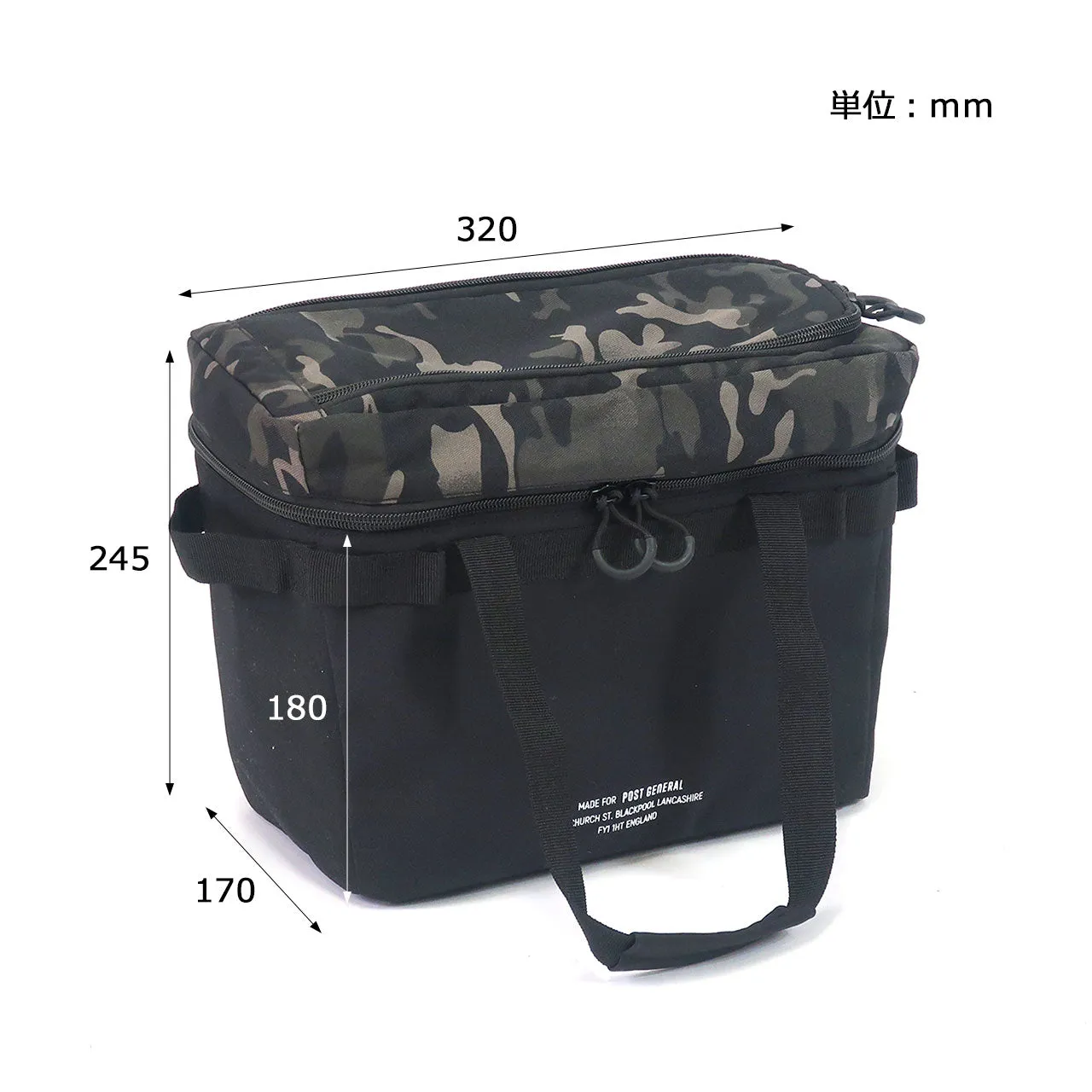 Post General Field Bag For HD Basket Regular - Blackcamo