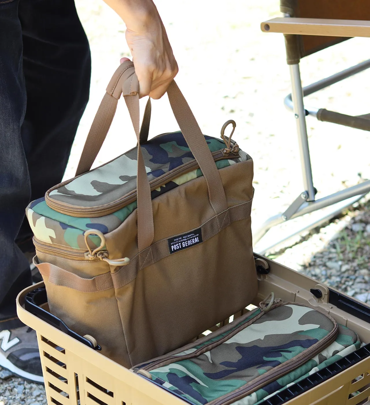 Post General Field Bag For HD Basket Regular - Blackcamo