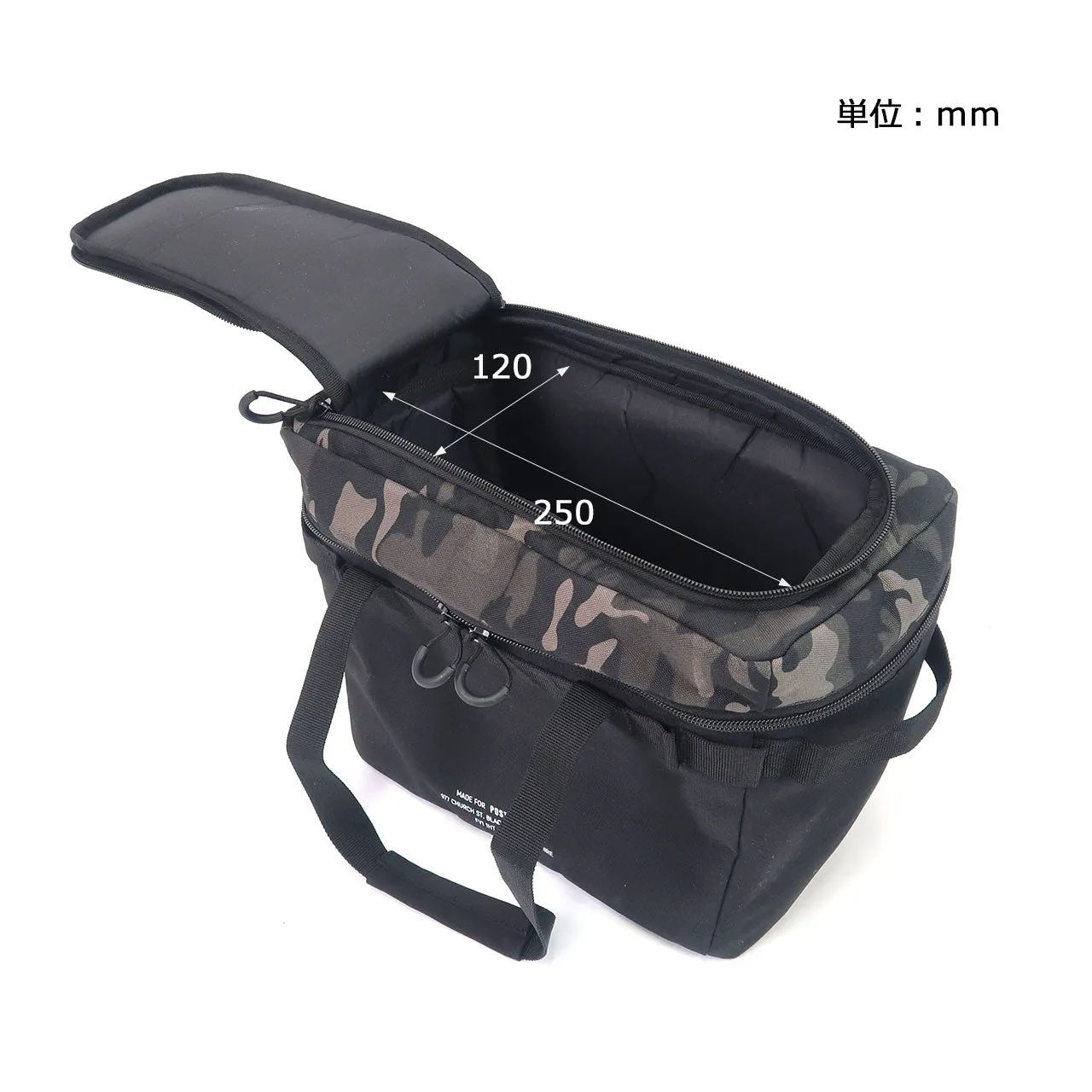 Post General Field Bag For HD Basket Regular - Blackcamo