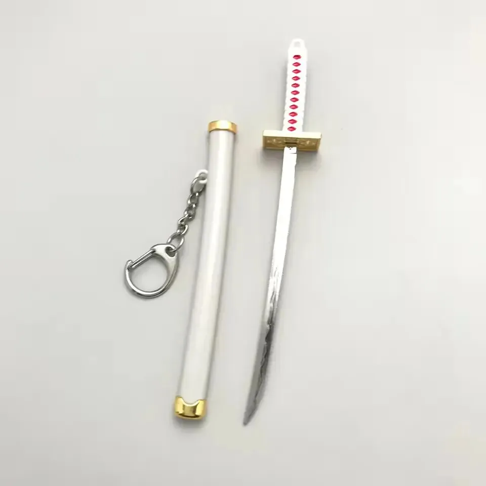 Samurai Sword Katana Keychain