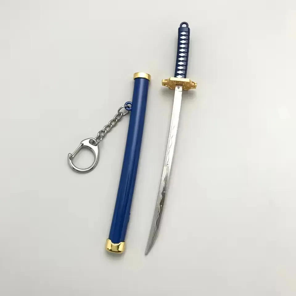 Samurai Sword Katana Keychain