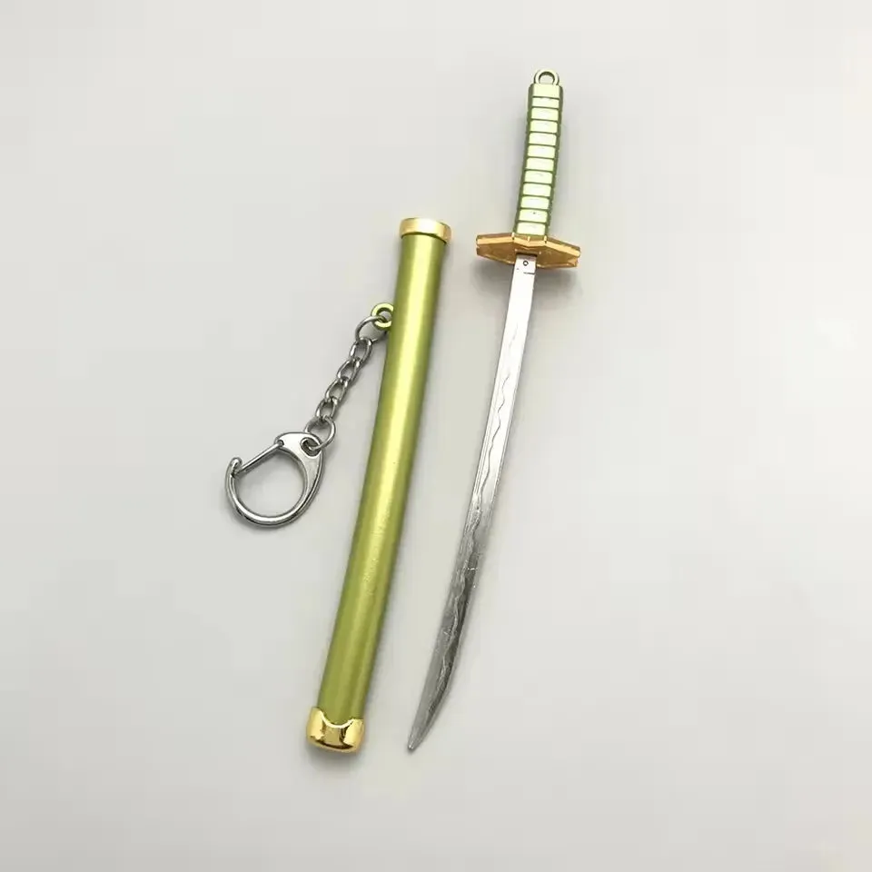 Samurai Sword Katana Keychain