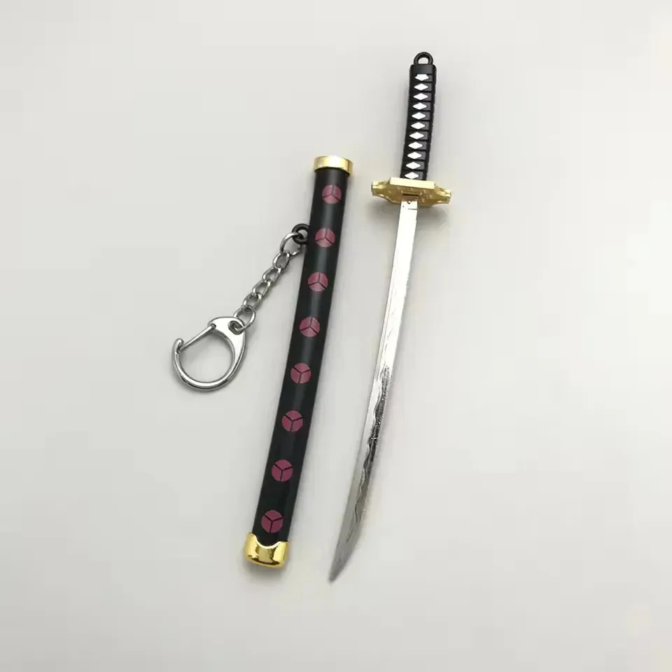 Samurai Sword Katana Keychain