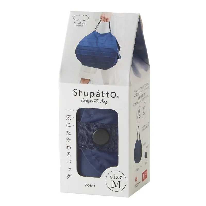 Shupatto Compact Bag Night-M