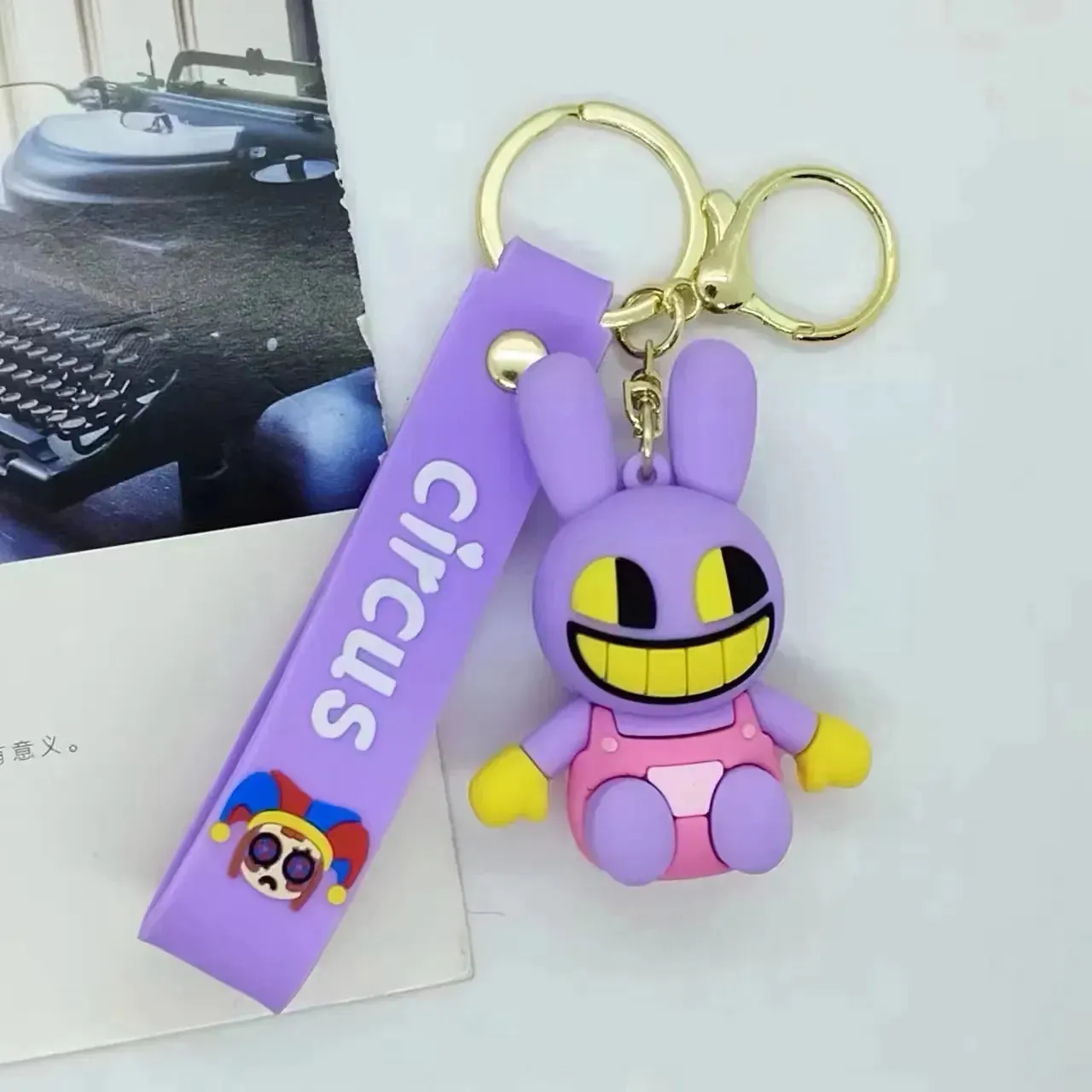 The Digital Circus Extravaganza Keychain