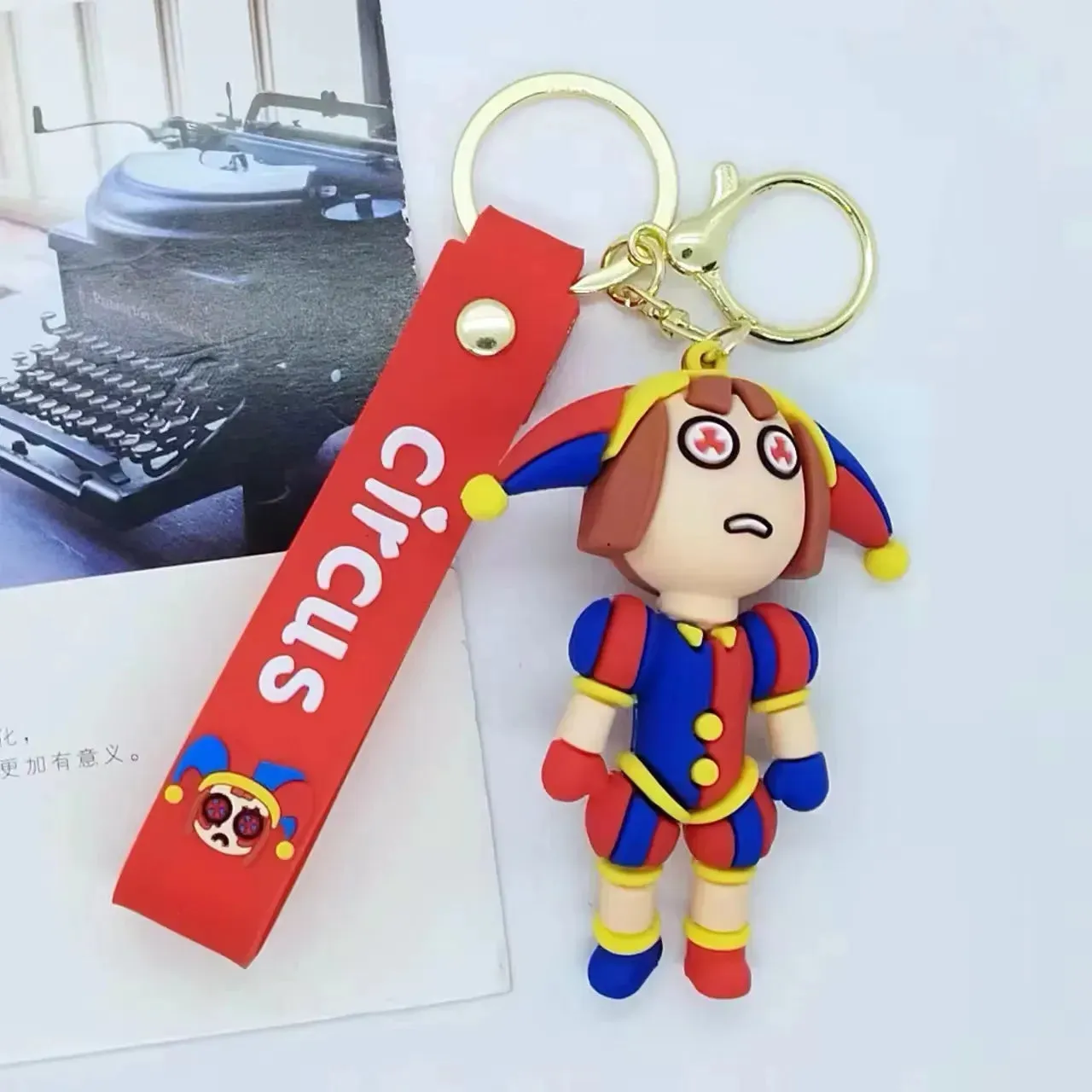 The Digital Circus Extravaganza Keychain