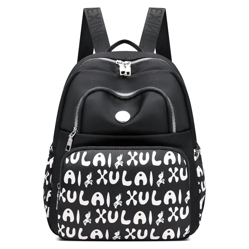 Women's Leisure Large Capacity Fashion Printed Nylon Backpacks